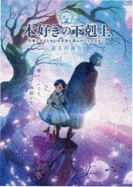 星空大象MV 高清MV 免费百度